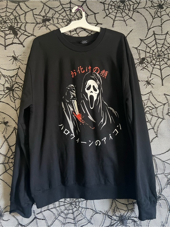 Bioworld Other - MENS XL FLEECE GHOSTFACE GRAPHIC SWEATSHIRT